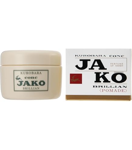 Amazon | エムジー5 ポマード(F) 100g | Shiseido | ヘアワックス